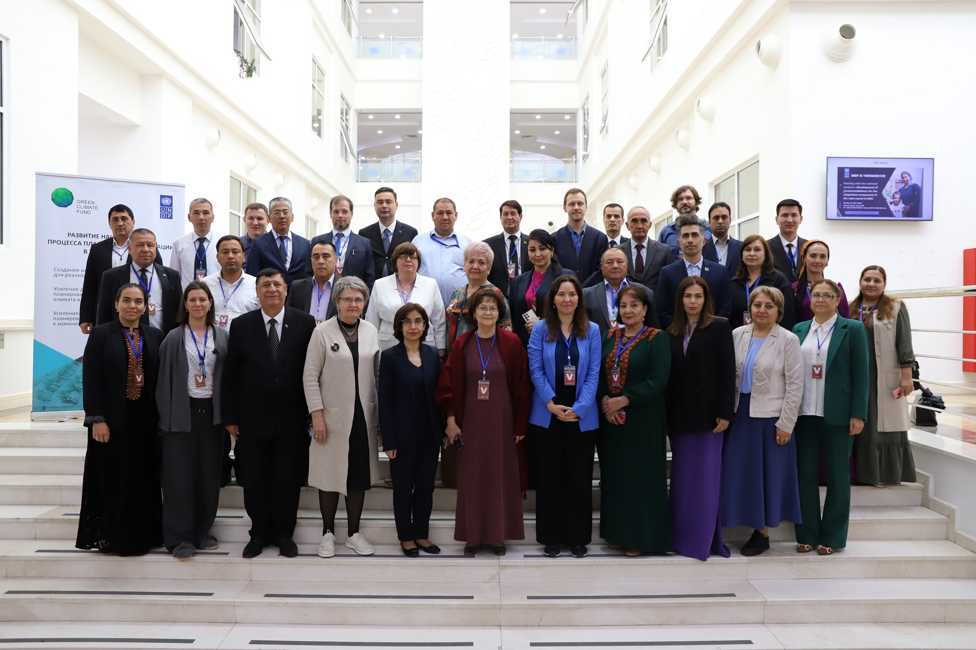 UNDP and Potsdam Institute for Climate Impact Research (PIK) host stakeholder discussions on water-energy-food-ecosystem nexus in Turkmenistan and Central Asia